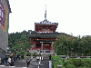 s_IMGP0370s.png